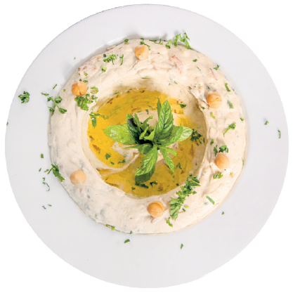 HUMMUS BEIRUTI 