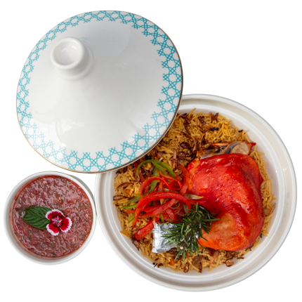 Saudi Kabsa (Chicken) – كبسة سعودية