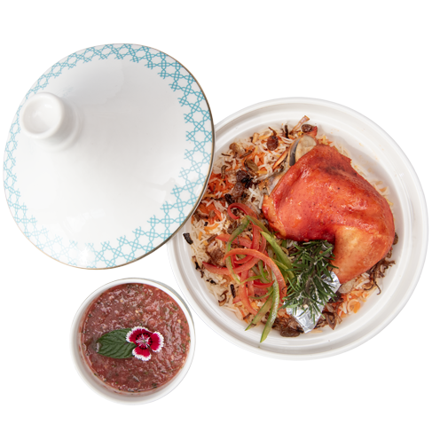 Yemeni Mandi (Chicken) – مندي يمني