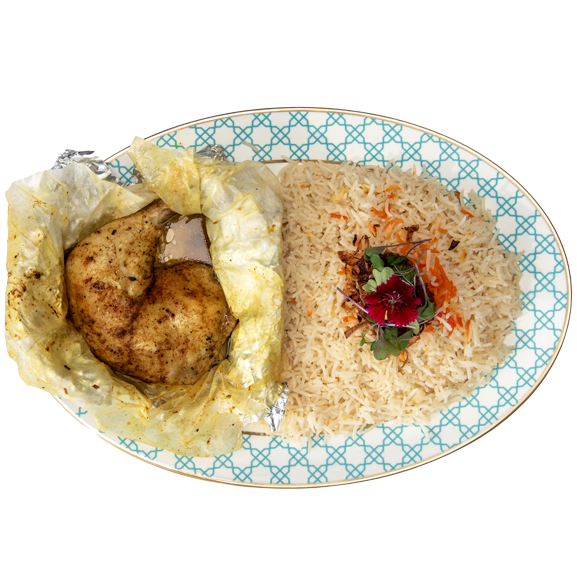 Haneed Chicken – لحم حنيّد