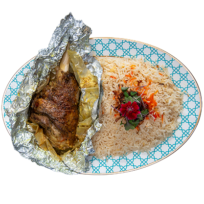 Haneed Meat – لحم حنيّد