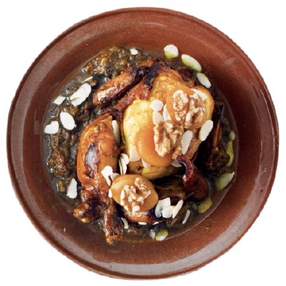 LA ROSE MOROCCAN COCKEREL